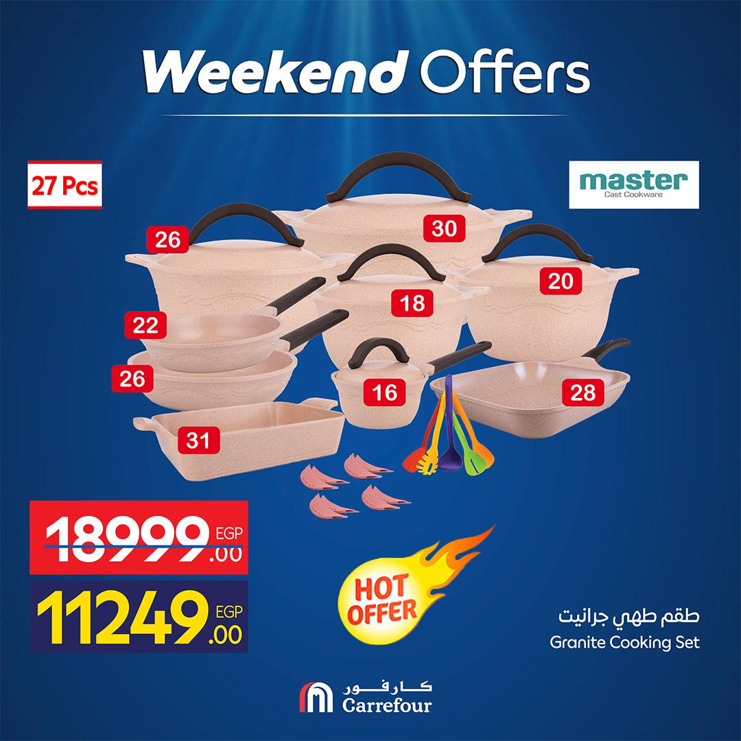عروض كارفور 30 ابريل - 3 مايو 2026  صفحة 34 - carrefour offers 30 April - 3 May 2026 page 34