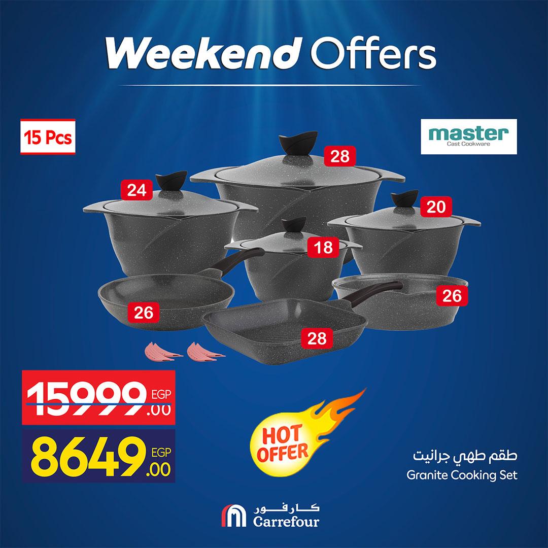 عروض كارفور 30 ابريل - 3 مايو 2026  صفحة 35 - carrefour offers 30 April - 3 May 2026 page 35