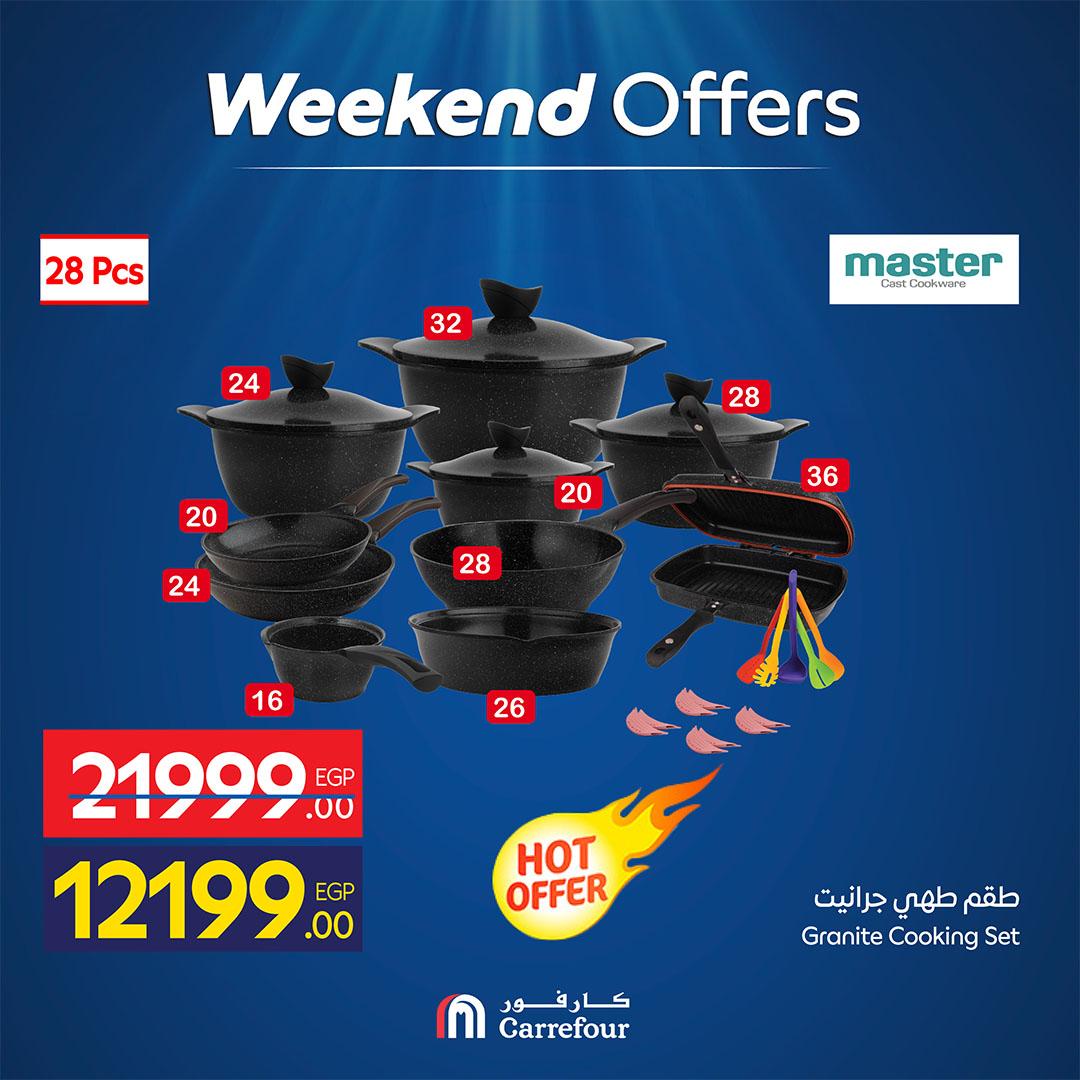 عروض كارفور 30 ابريل - 3 مايو 2026  صفحة 37 - carrefour offers 30 April - 3 May 2026 page 37
