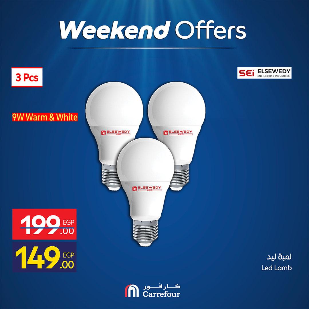عروض كارفور 30 ابريل - 3 مايو 2026  صفحة 4 - carrefour offers 30 April - 3 May 2026 page 4