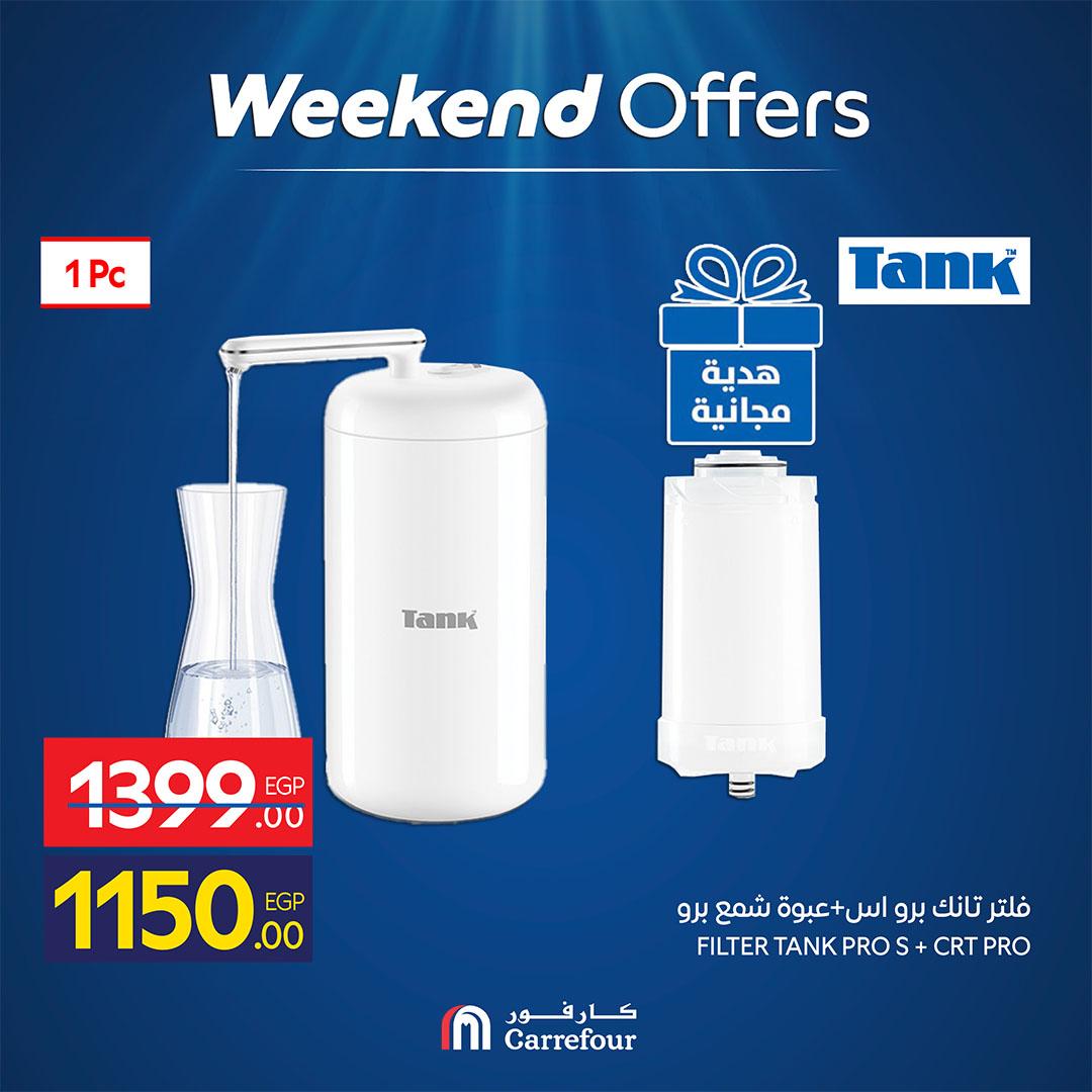 عروض كارفور 30 ابريل - 3 مايو 2026  صفحة 6 - carrefour offers 30 April - 3 May 2026 page 6