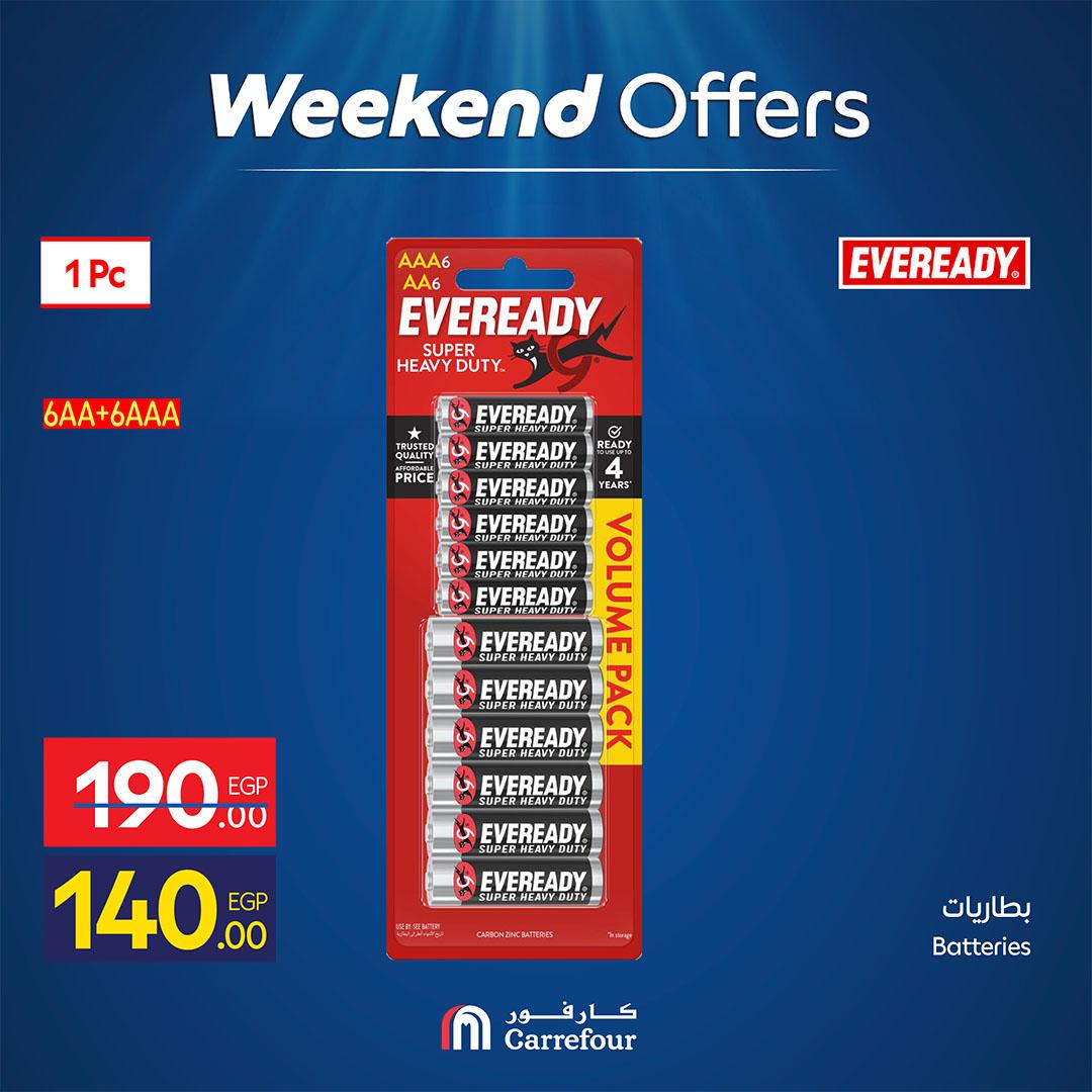 عروض كارفور 30 ابريل - 3 مايو 2026  صفحة 7 - carrefour offers 30 April - 3 May 2026 page 7