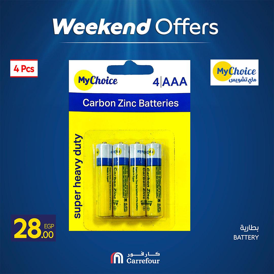 عروض كارفور 30 ابريل - 3 مايو 2026  صفحة 9 - carrefour offers 30 April - 3 May 2026 page 9