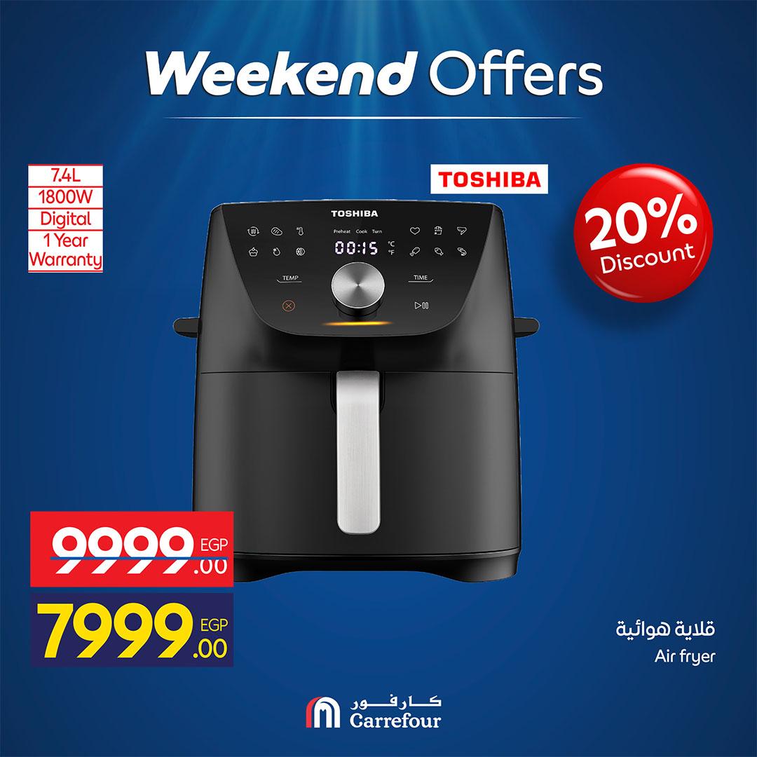 عروض كارفور على الاجهزة الكهربائية 30 ابريل - 3 مايو 2026 صفحة 11 - carrefour offers 30 April - 3 May 2026 page 11