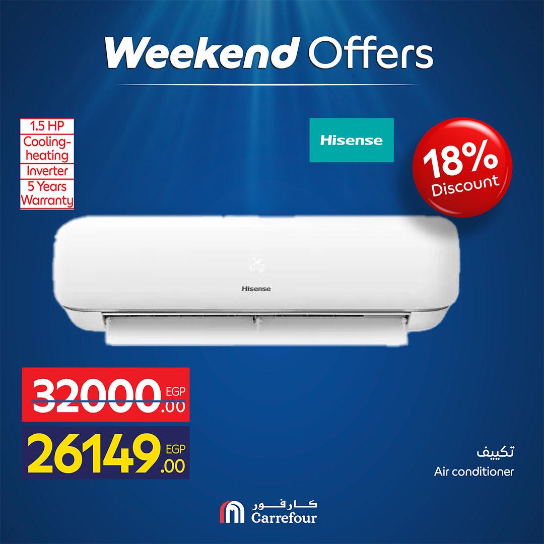 عروض كارفور على الاجهزة الكهربائية 30 ابريل - 3 مايو 2026 صفحة 17 - carrefour offers 30 April - 3 May 2026 page 17