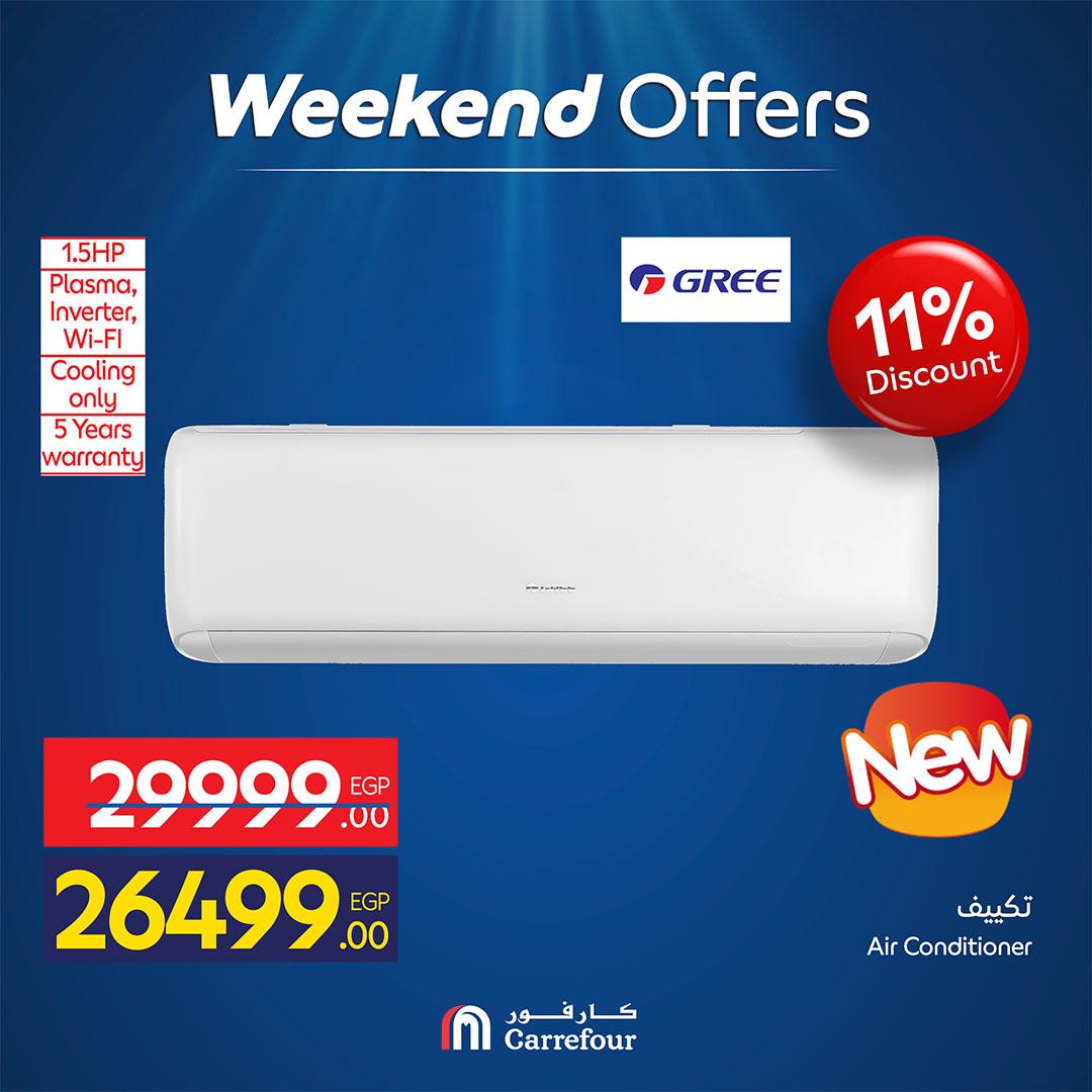 عروض كارفور على الاجهزة الكهربائية 30 ابريل - 3 مايو 2026 صفحة 19 - carrefour offers 30 April - 3 May 2026 page 19