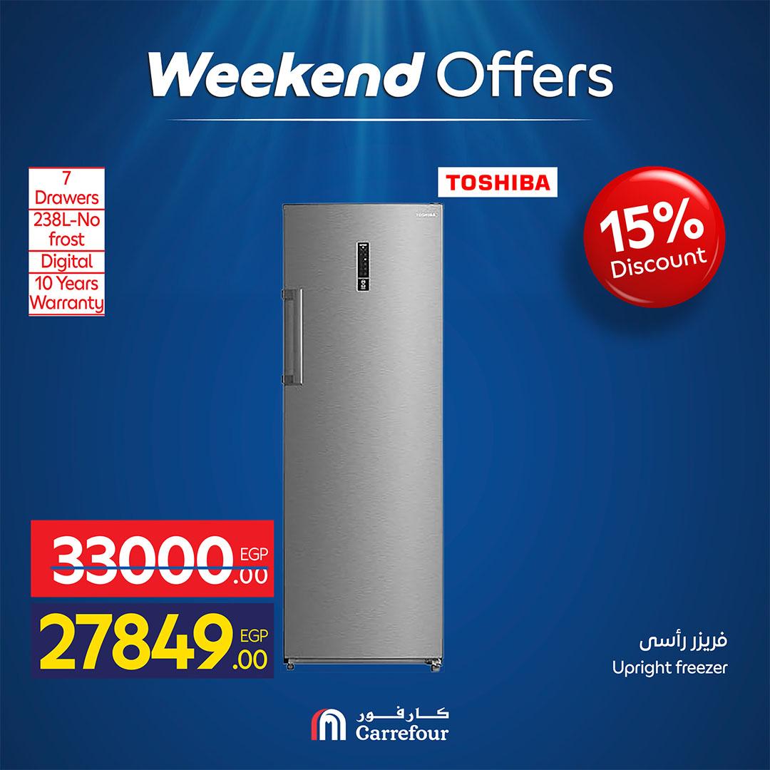 عروض كارفور على الاجهزة الكهربائية 30 ابريل - 3 مايو 2026 صفحة 21 - carrefour offers 30 April - 3 May 2026 page 21