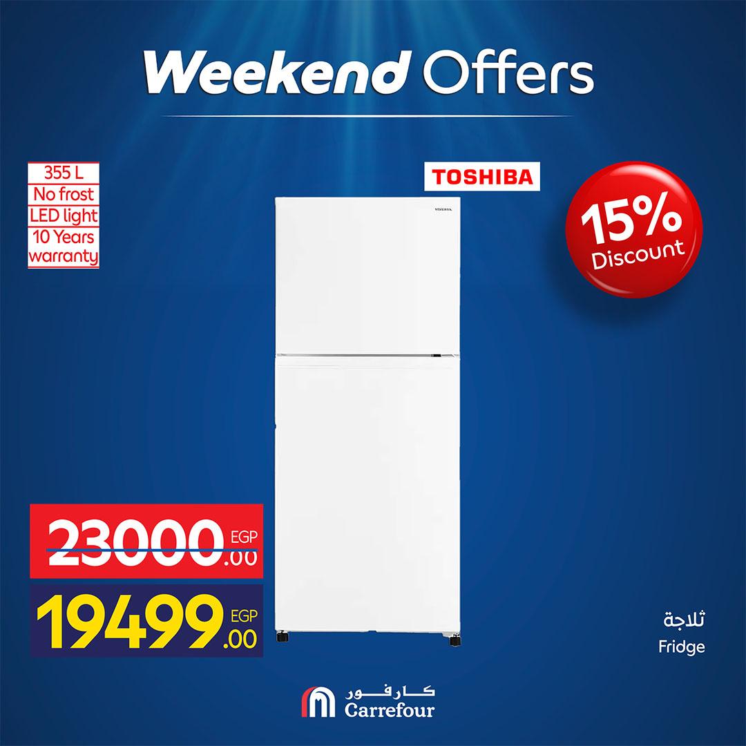 عروض كارفور على الاجهزة الكهربائية 30 ابريل - 3 مايو 2026 صفحة 23 - carrefour offers 30 April - 3 May 2026 page 23