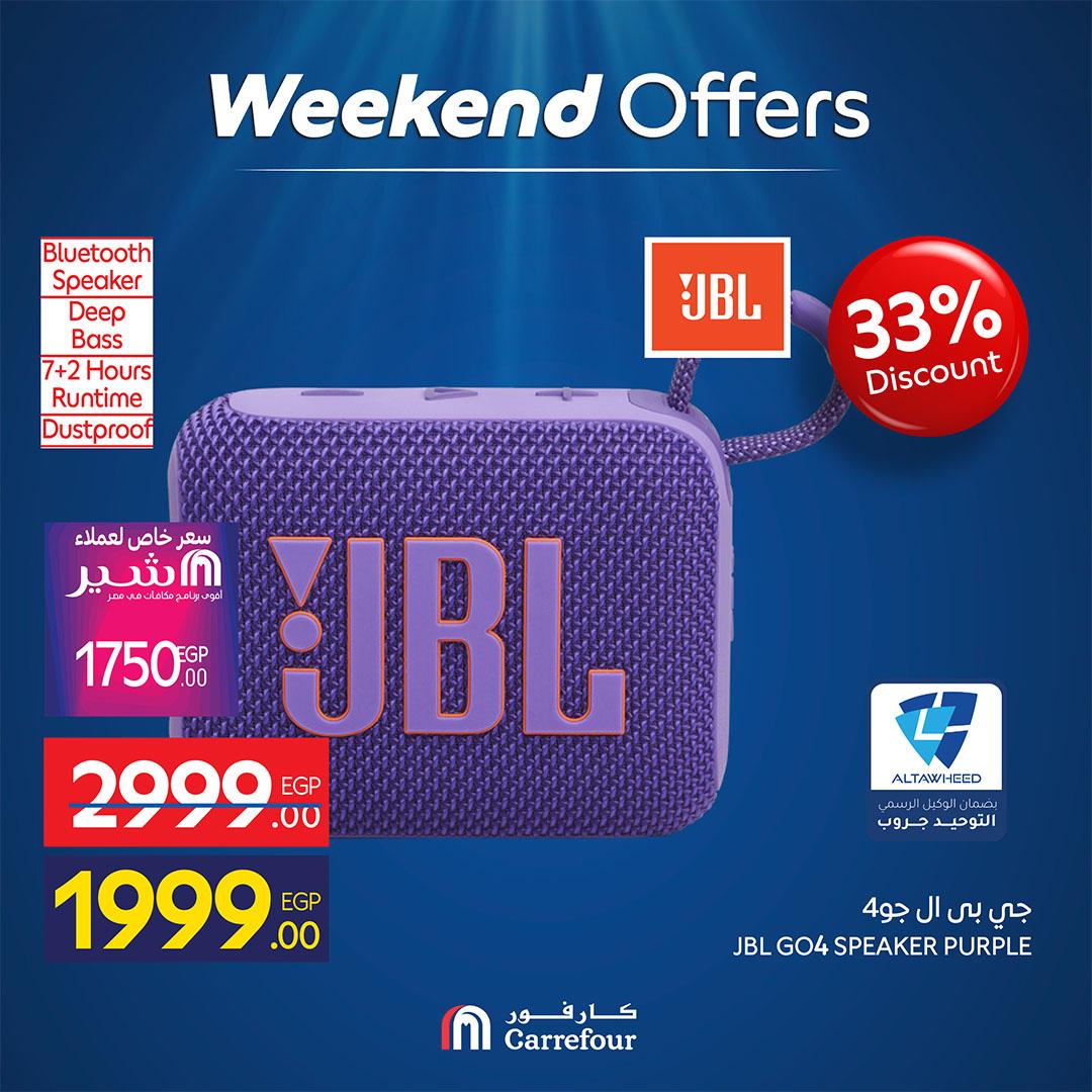 عروض كارفور على الاجهزة الكهربائية 30 ابريل - 3 مايو 2026 صفحة 26 - carrefour offers 30 April - 3 May 2026 page 26
