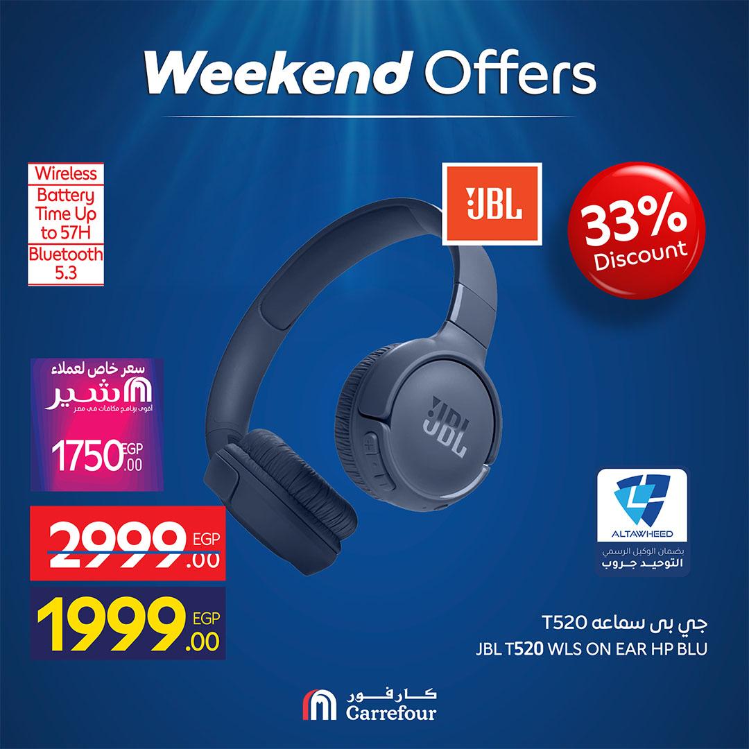 عروض كارفور على الاجهزة الكهربائية 30 ابريل - 3 مايو 2026 صفحة 27 - carrefour offers 30 April - 3 May 2026 page 27
