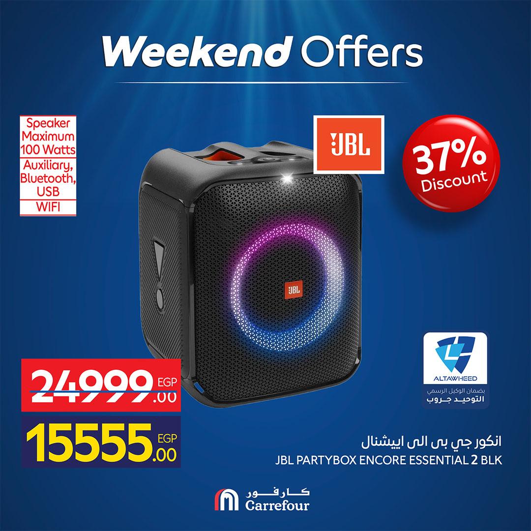 عروض كارفور على الاجهزة الكهربائية 30 ابريل - 3 مايو 2026 صفحة 28 - carrefour offers 30 April - 3 May 2026 page 28