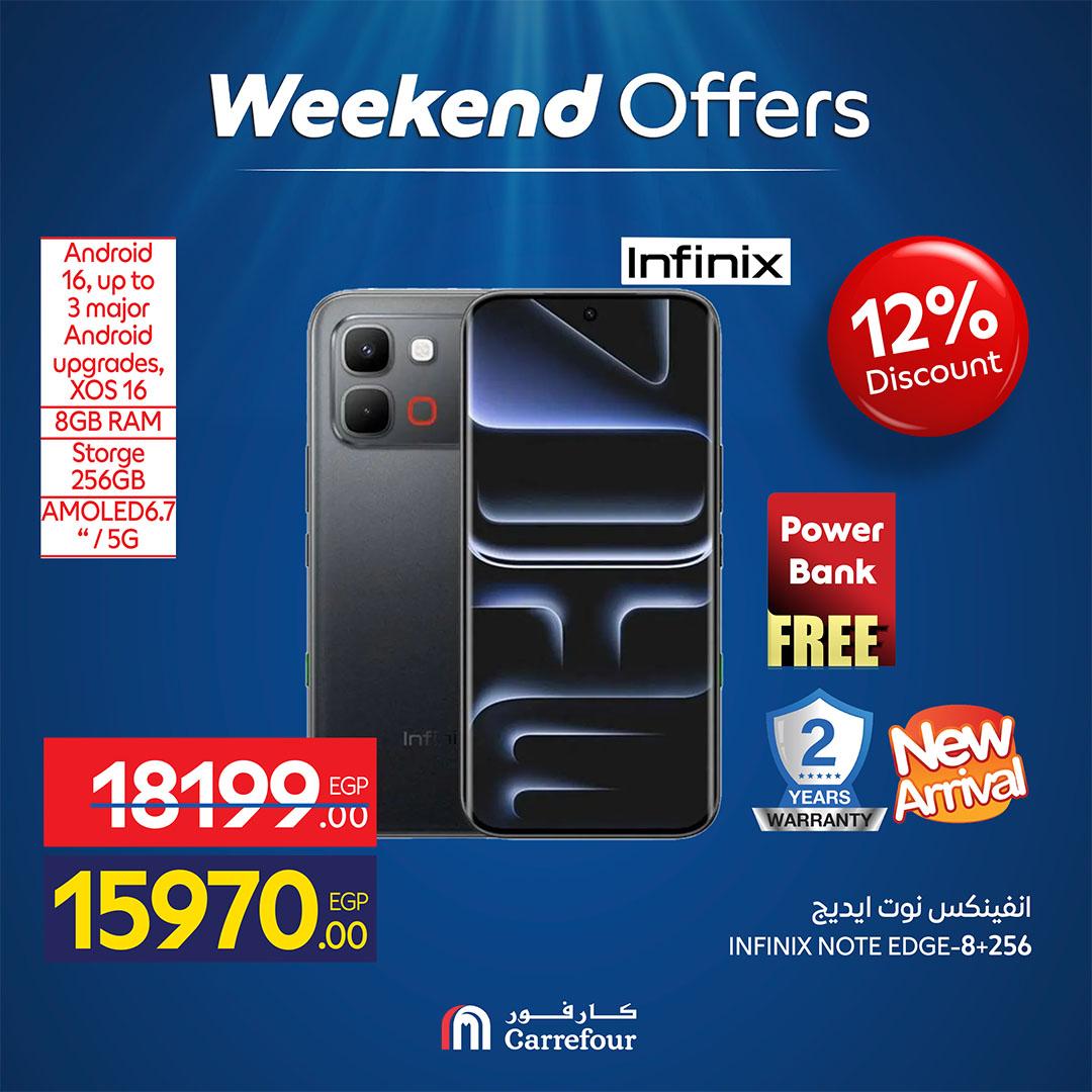 عروض كارفور على الاجهزة الكهربائية 30 ابريل - 3 مايو 2026 صفحة 29 - carrefour offers 30 April - 3 May 2026 page 29