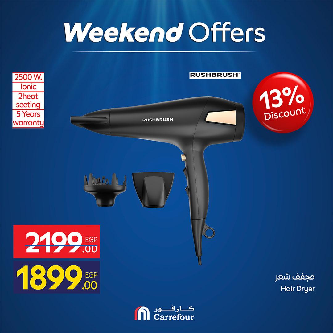 عروض كارفور على الاجهزة الكهربائية 30 ابريل - 3 مايو 2026 صفحة 3 - carrefour offers 30 April - 3 May 2026 page 3