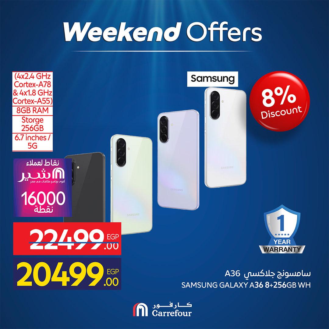 عروض كارفور على الاجهزة الكهربائية 30 ابريل - 3 مايو 2026 صفحة 30 - carrefour offers 30 April - 3 May 2026 page 30