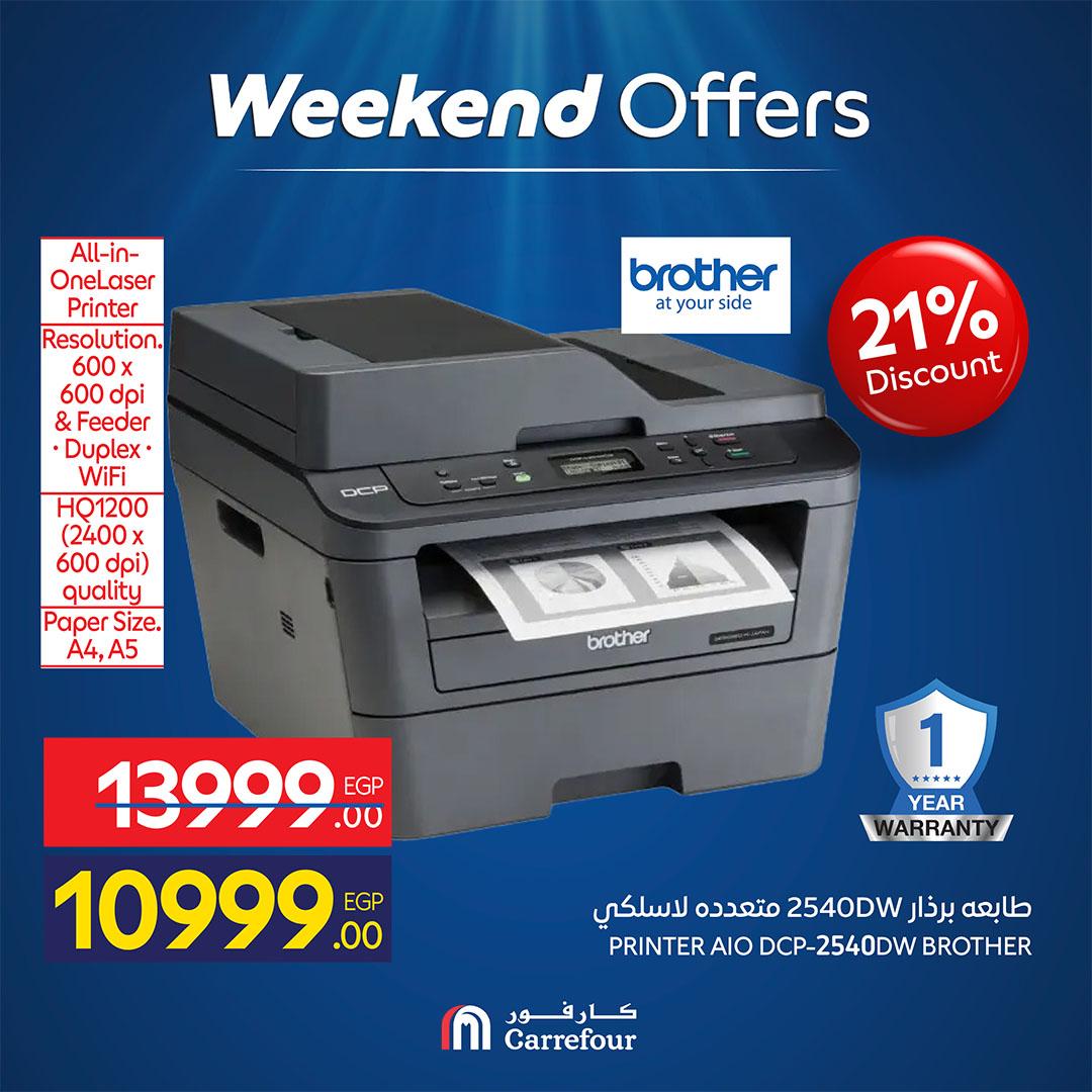 عروض كارفور على الاجهزة الكهربائية 30 ابريل - 3 مايو 2026 صفحة 32 - carrefour offers 30 April - 3 May 2026 page 32