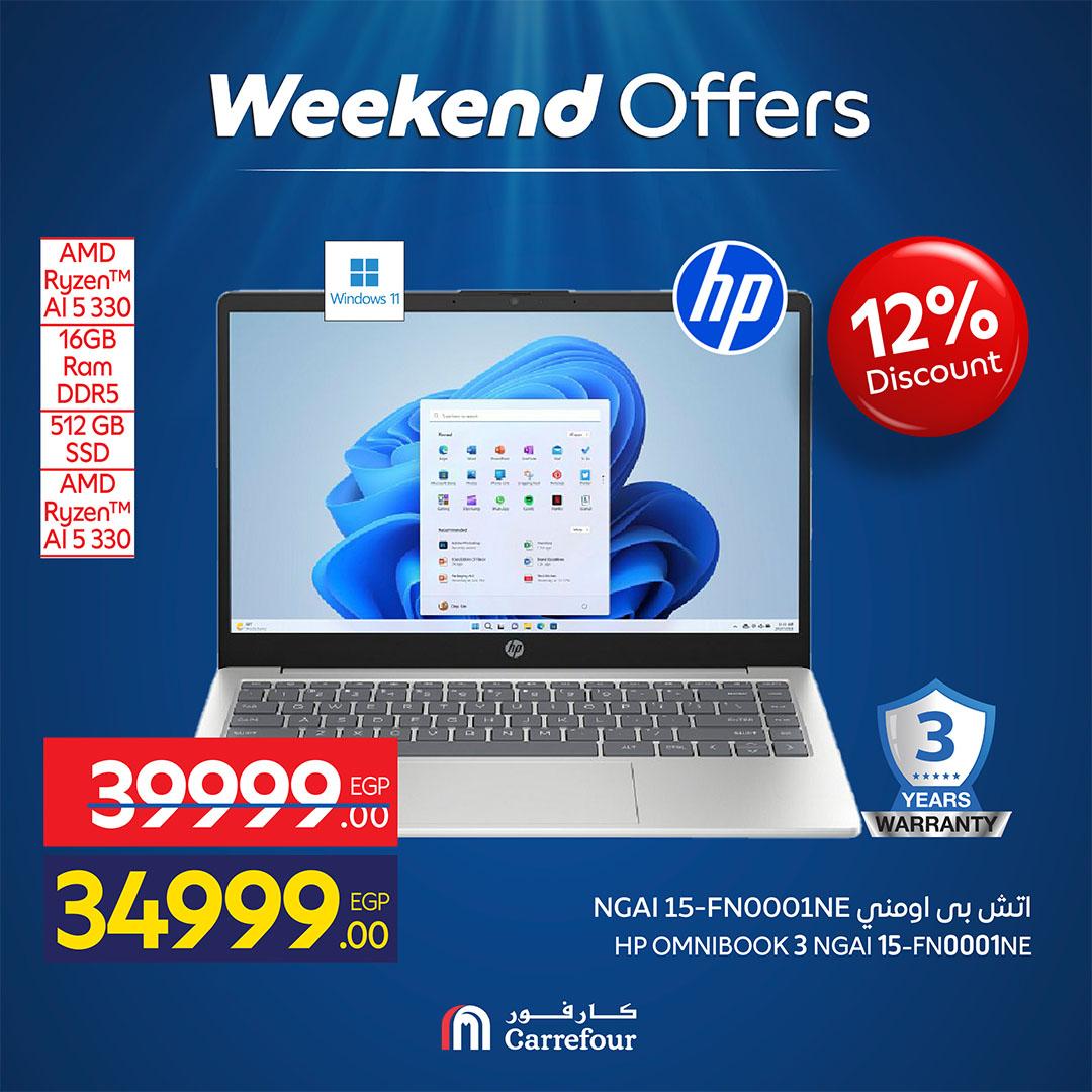 عروض كارفور على الاجهزة الكهربائية 30 ابريل - 3 مايو 2026 صفحة 33 - carrefour offers 30 April - 3 May 2026 page 33