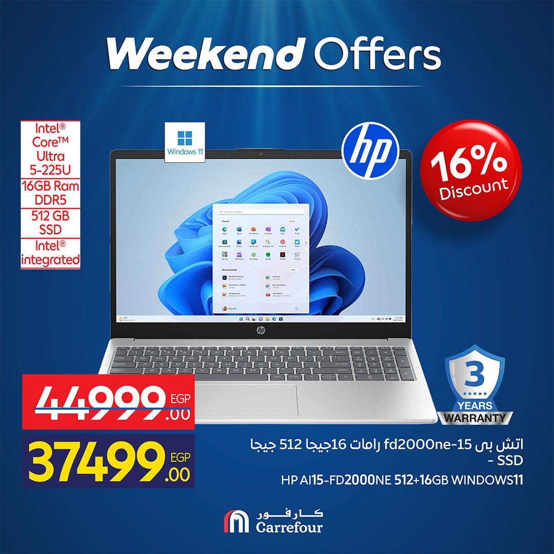 عروض كارفور على الاجهزة الكهربائية 30 ابريل - 3 مايو 2026 صفحة 34 - carrefour offers 30 April - 3 May 2026 page 34