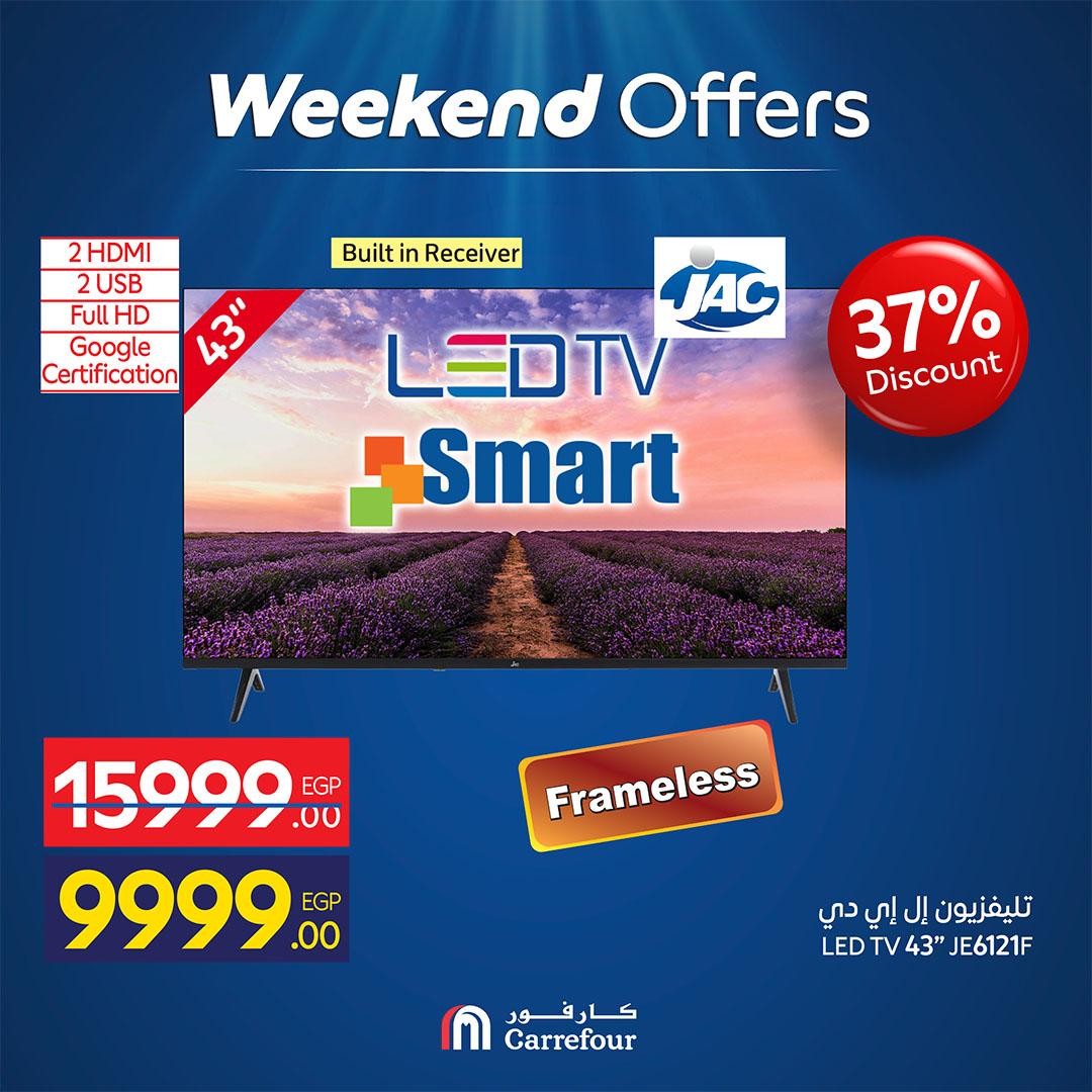 عروض كارفور على الاجهزة الكهربائية 30 ابريل - 3 مايو 2026 صفحة 36 - carrefour offers 30 April - 3 May 2026 page 36