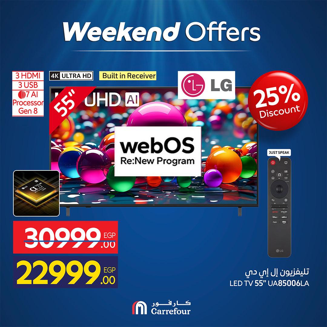 عروض كارفور على الاجهزة الكهربائية 30 ابريل - 3 مايو 2026 صفحة 38 - carrefour offers 30 April - 3 May 2026 page 38