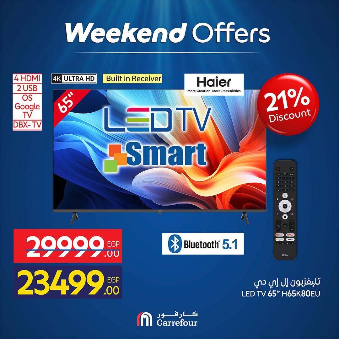 عروض كارفور على الاجهزة الكهربائية 30 ابريل - 3 مايو 2026 صفحة 43 - carrefour offers 30 April - 3 May 2026 page 43