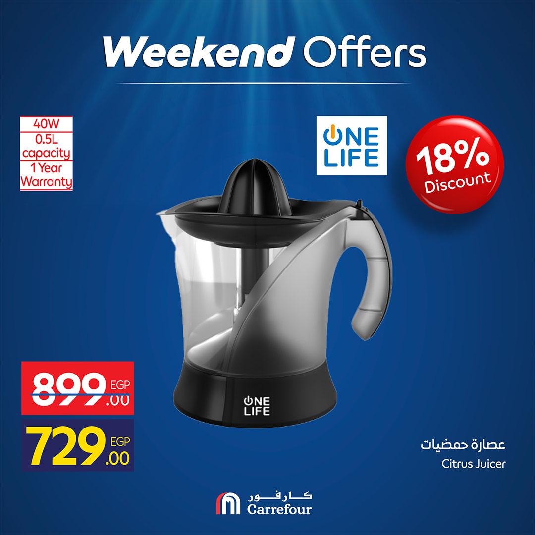 عروض كارفور على الاجهزة الكهربائية 30 ابريل - 3 مايو 2026 صفحة 5 - carrefour offers 30 April - 3 May 2026 page 5