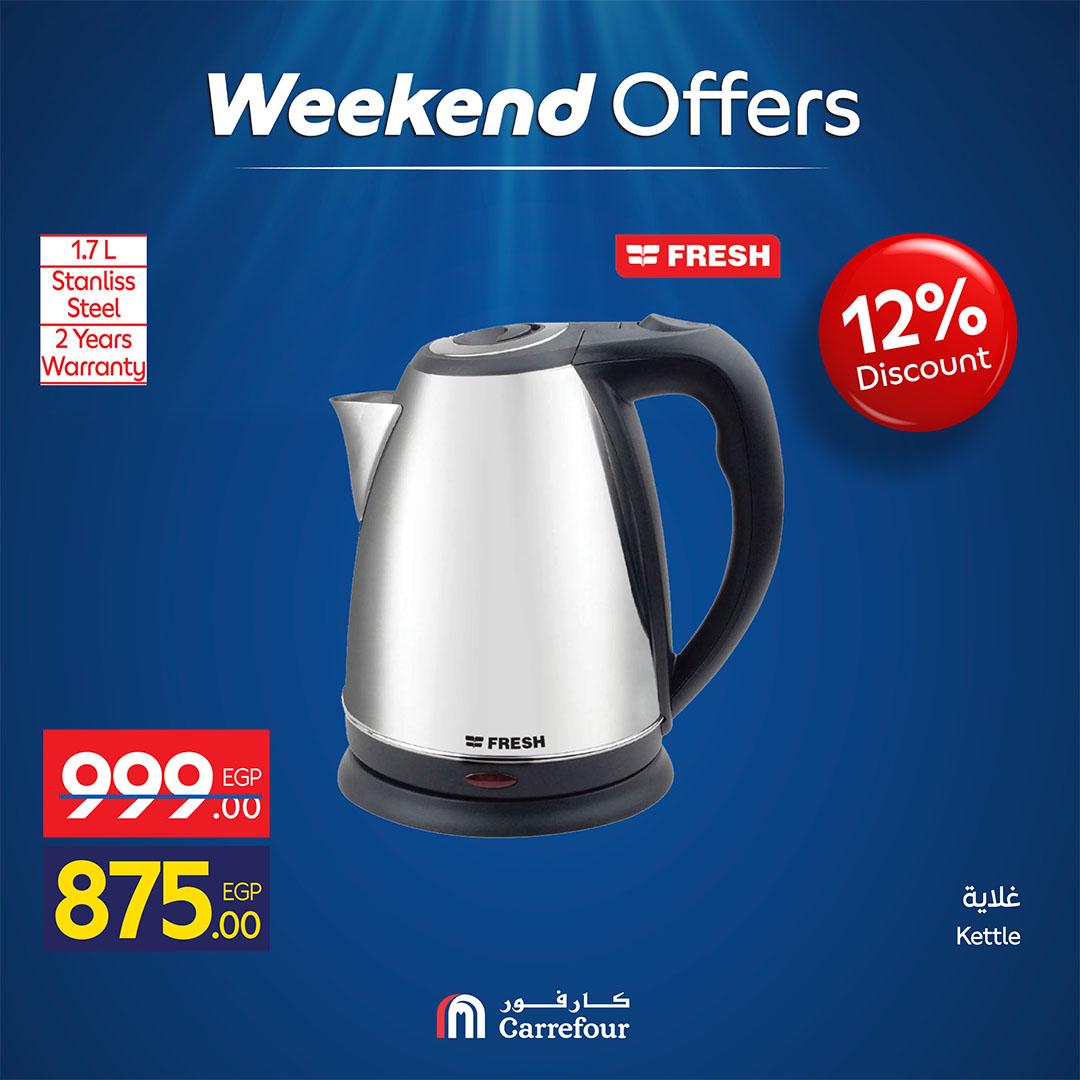 عروض كارفور على الاجهزة الكهربائية 30 ابريل - 3 مايو 2026 صفحة 6 - carrefour offers 30 April - 3 May 2026 page 6