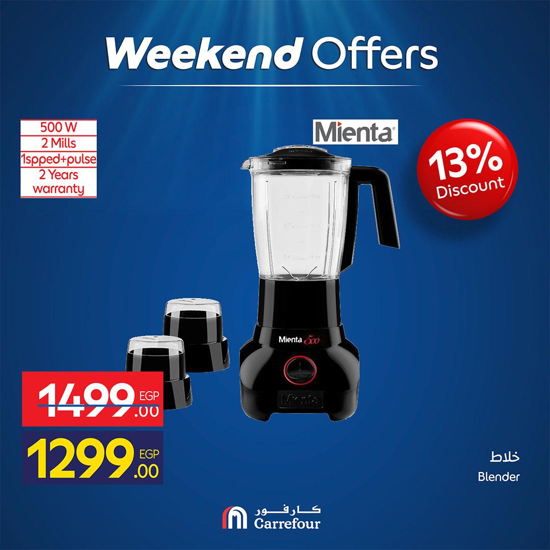 عروض كارفور على الاجهزة الكهربائية 30 ابريل - 3 مايو 2026 صفحة 8 - carrefour offers 30 April - 3 May 2026 page 8