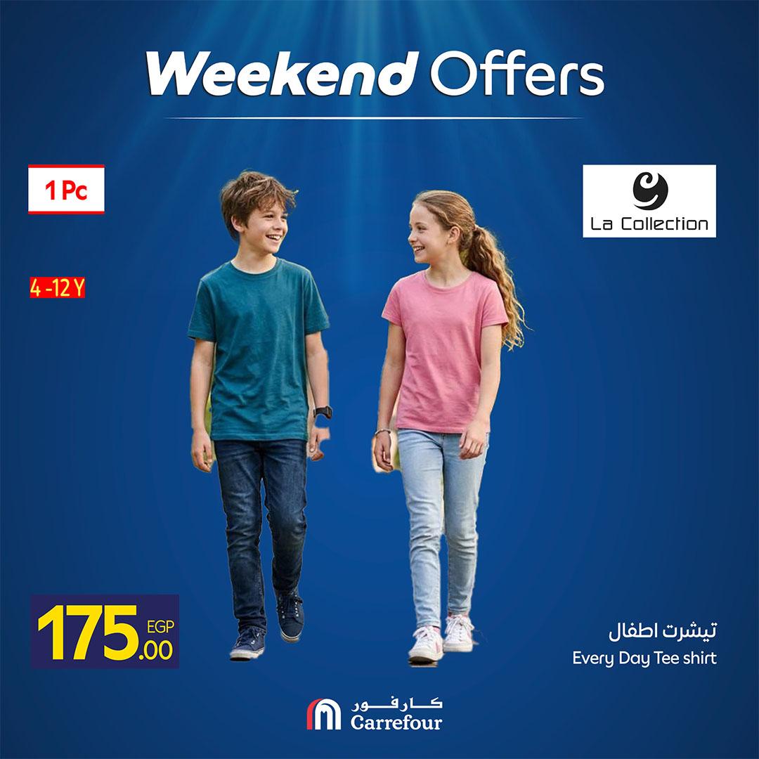 عروض كارفور على الملابس 30 ابريل - 2 مايو 2026  صفحة 11 - carrefour offers 30 April - 3 May 2026 page 11