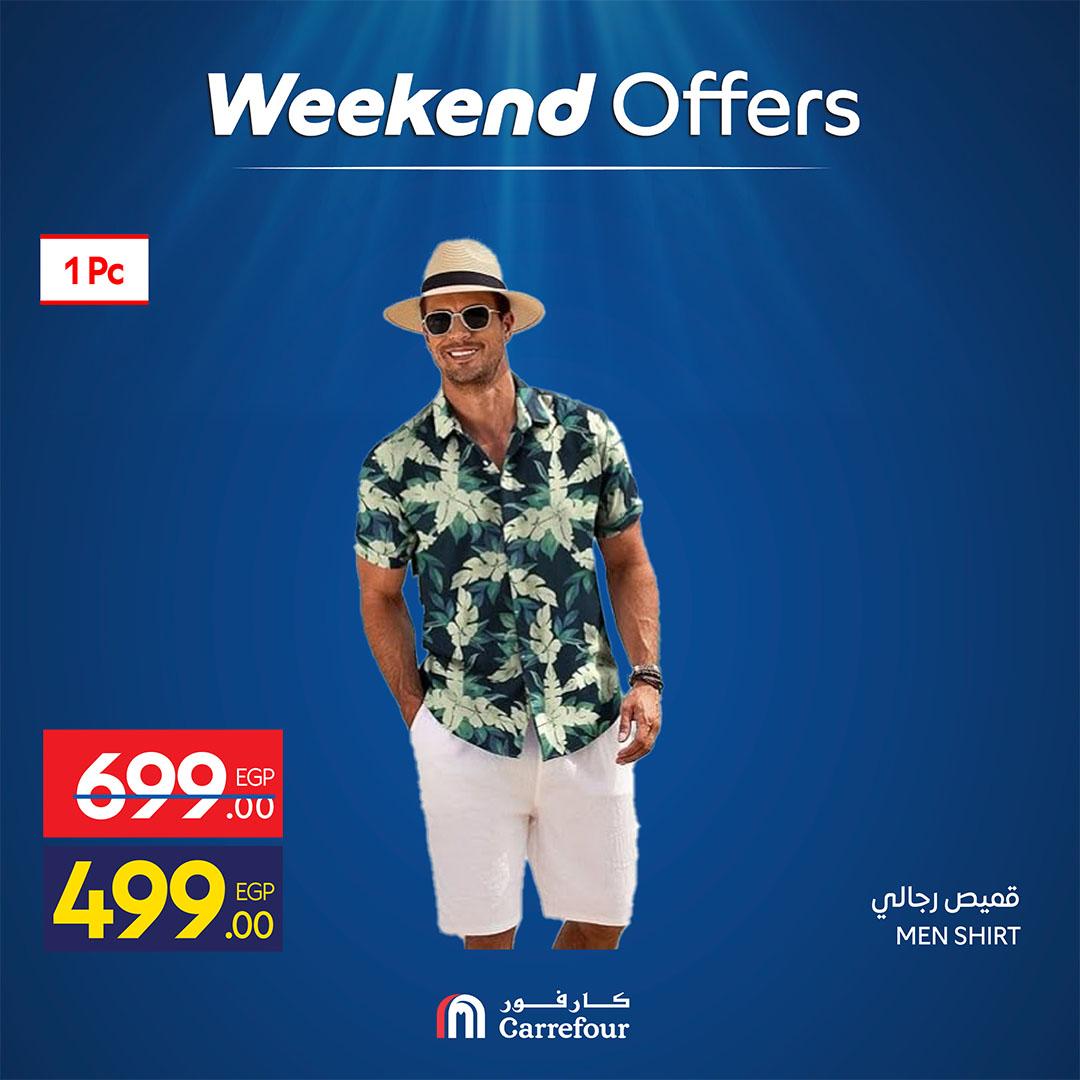 عروض كارفور على الملابس 30 ابريل - 2 مايو 2026  صفحة 13 - carrefour offers 30 April - 3 May 2026 page 13