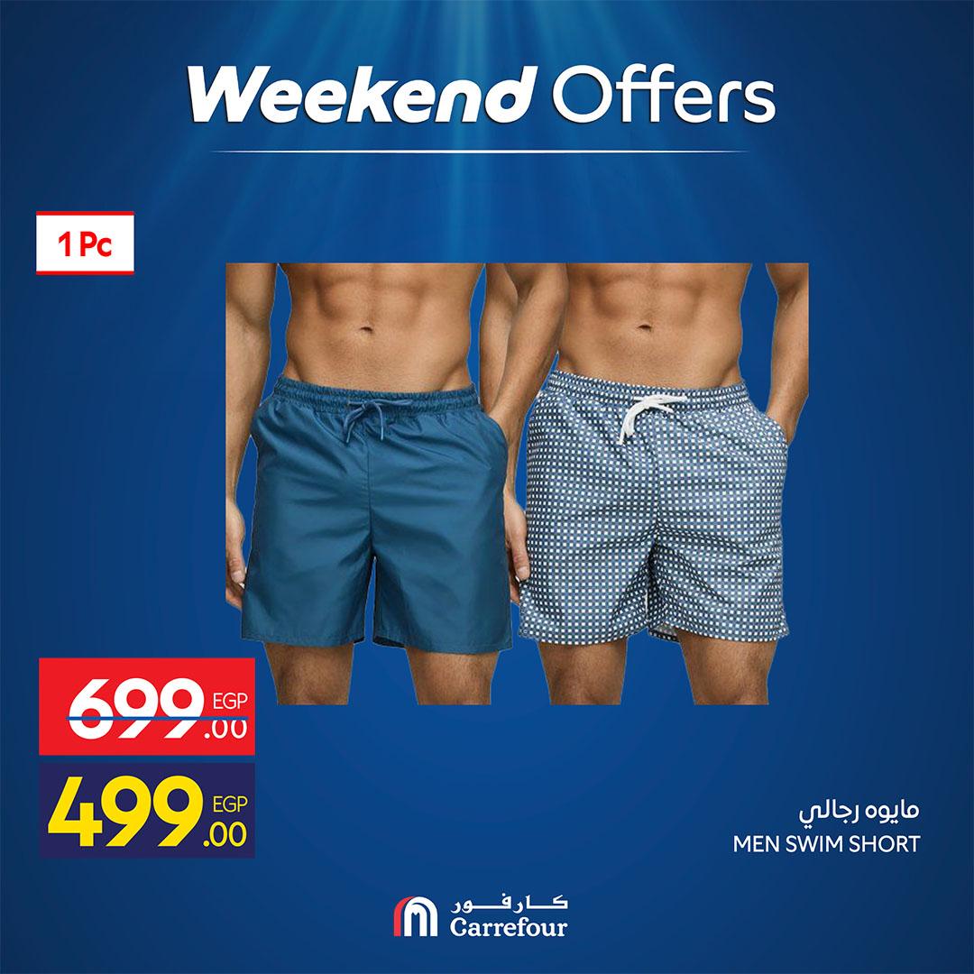 عروض كارفور على الملابس 30 ابريل - 2 مايو 2026  صفحة 14 - carrefour offers 30 April - 3 May 2026 page 14