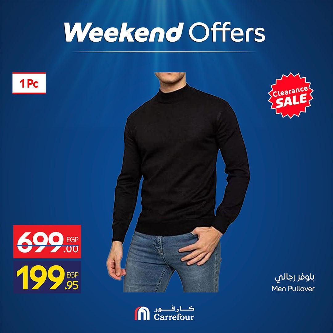 عروض كارفور على الملابس 30 ابريل - 2 مايو 2026  صفحة 16 - carrefour offers 30 April - 3 May 2026 page 16