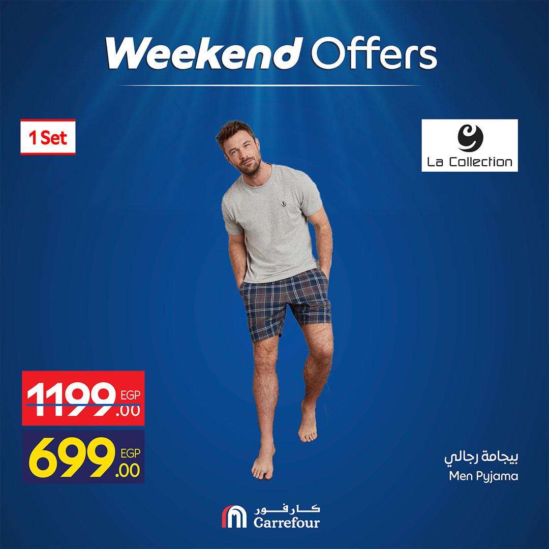 عروض كارفور على الملابس 30 ابريل - 2 مايو 2026  صفحة 17 - carrefour offers 30 April - 3 May 2026 page 17