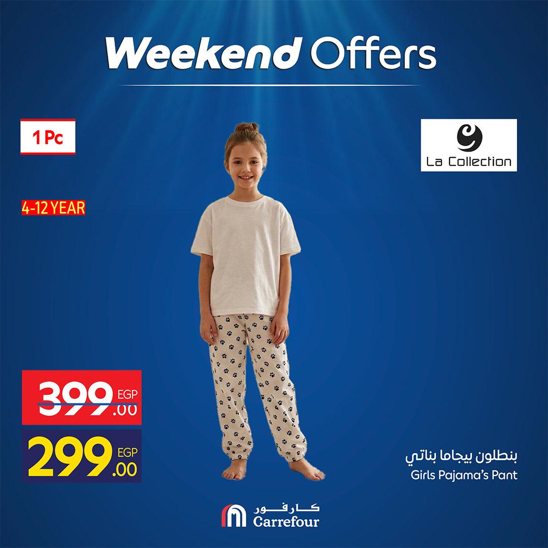 عروض كارفور على الملابس 30 ابريل - 2 مايو 2026  صفحة 3 - carrefour offers 30 April - 3 May 2026 page 3