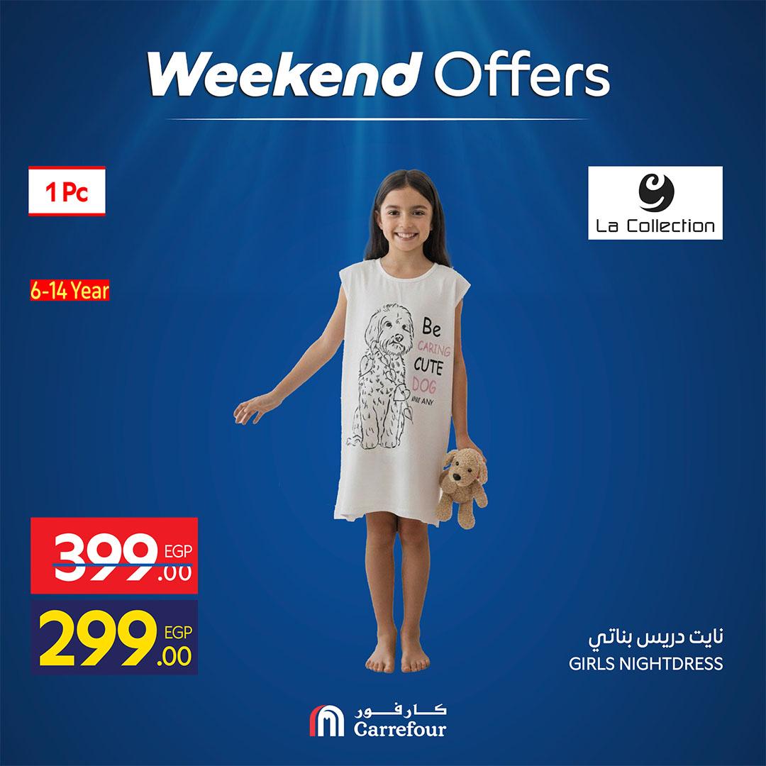 عروض كارفور على الملابس 30 ابريل - 2 مايو 2026  صفحة 4 - carrefour offers 30 April - 3 May 2026 page 4