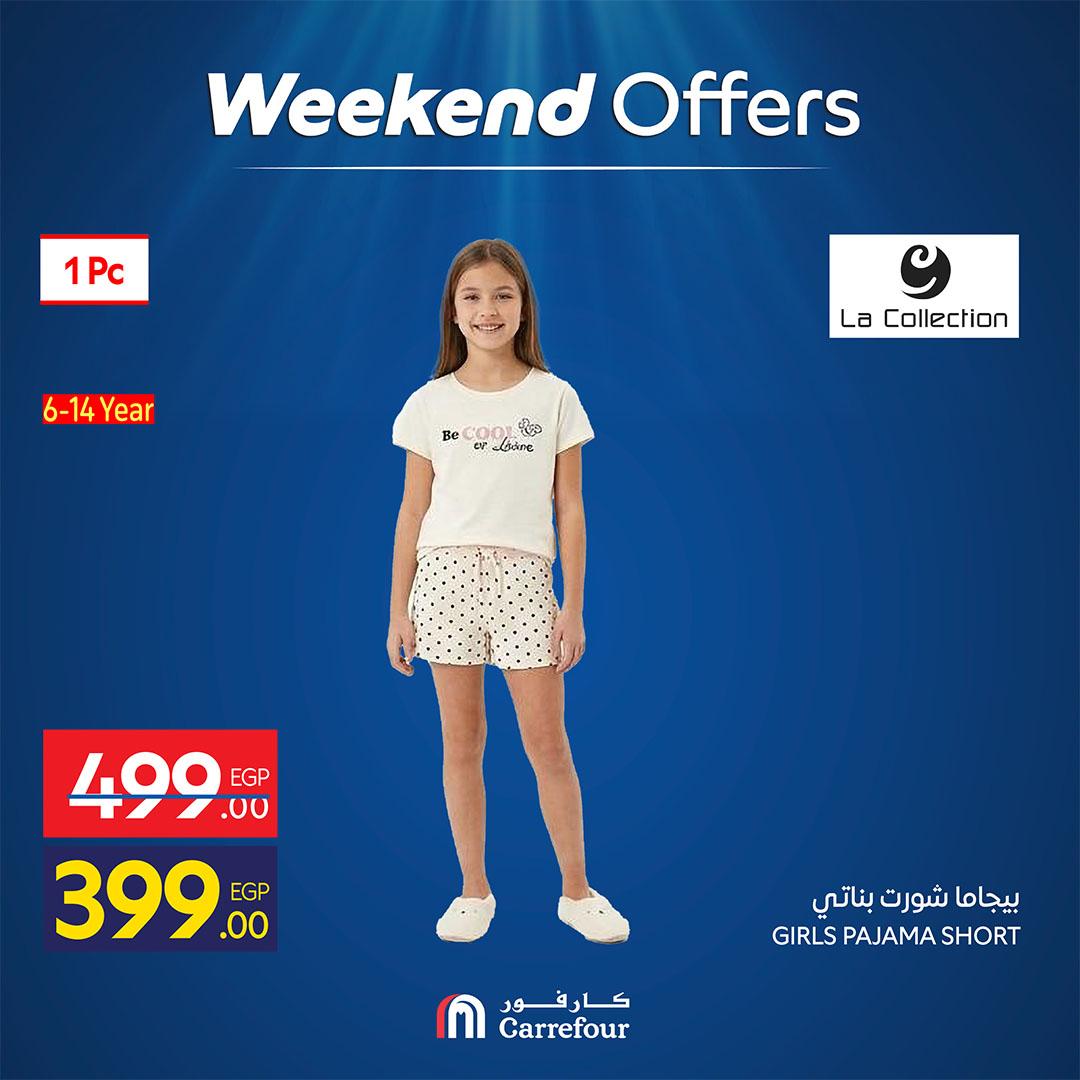 عروض كارفور على الملابس 30 ابريل - 2 مايو 2026  صفحة 5 - carrefour offers 30 April - 3 May 2026 page 5