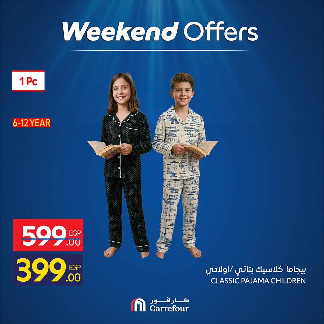 عروض كارفور على الملابس 30 ابريل - 2 مايو 2026  صفحة 6 - carrefour offers 30 April - 3 May 2026 page 6