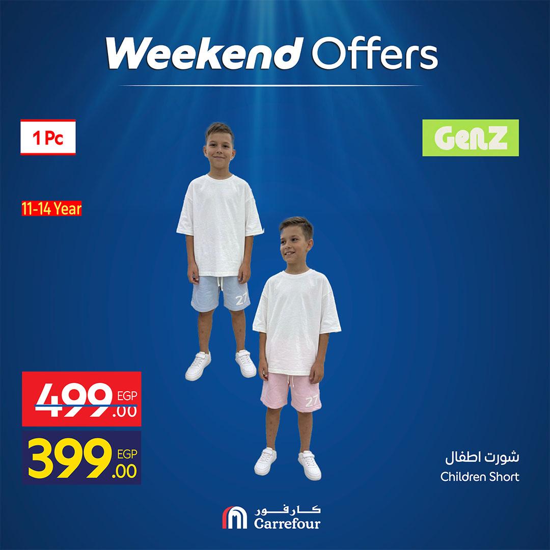 عروض كارفور على الملابس 30 ابريل - 2 مايو 2026  صفحة 7 - carrefour offers 30 April - 3 May 2026 page 7
