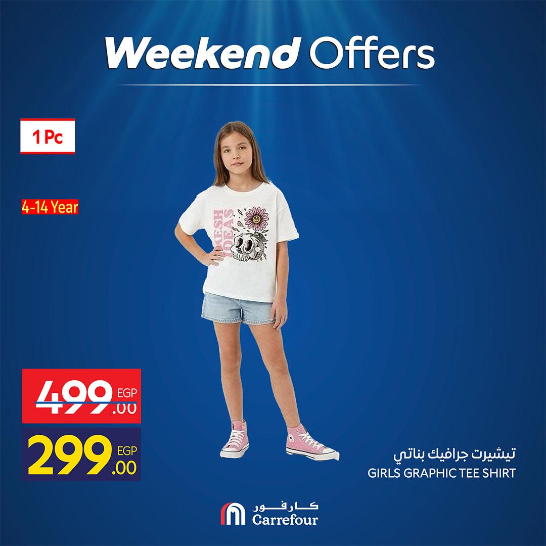 عروض كارفور على الملابس 30 ابريل - 2 مايو 2026  صفحة 9 - carrefour offers 30 April - 3 May 2026 page 9