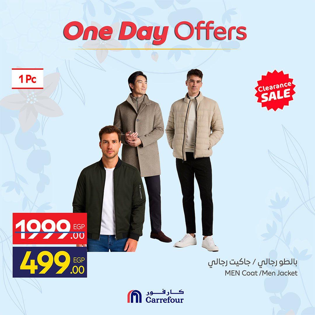 عروض كارفور الربيع 3 إبريل 2026 صفحة 2