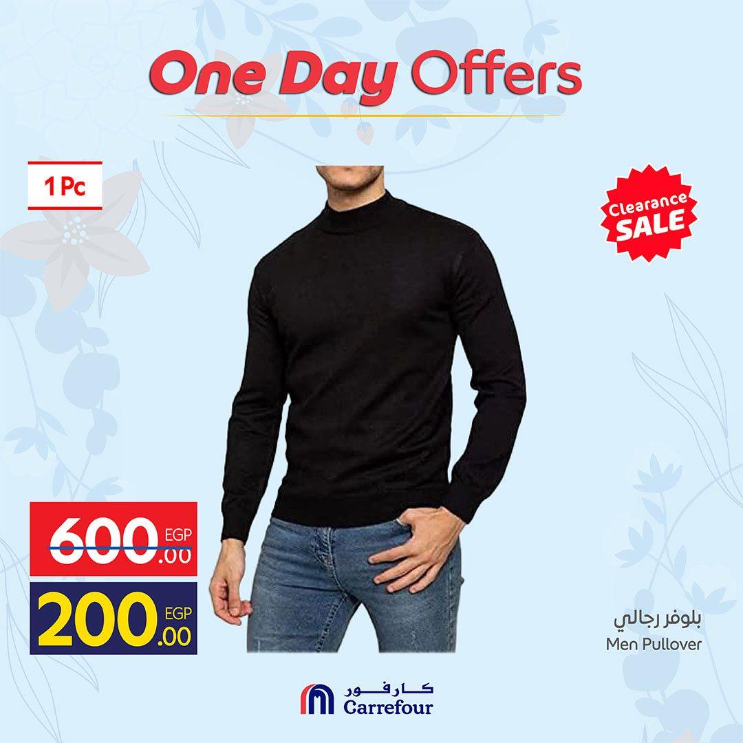 عروض كارفور الربيع 3 إبريل 2026 صفحة 3