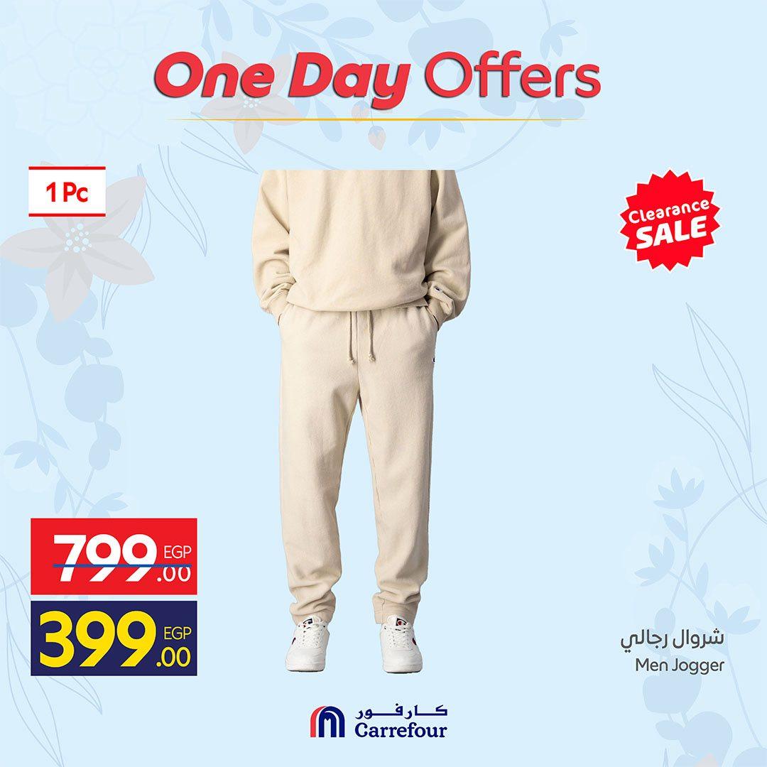 عروض كارفور الربيع 3 إبريل 2026 صفحة 4