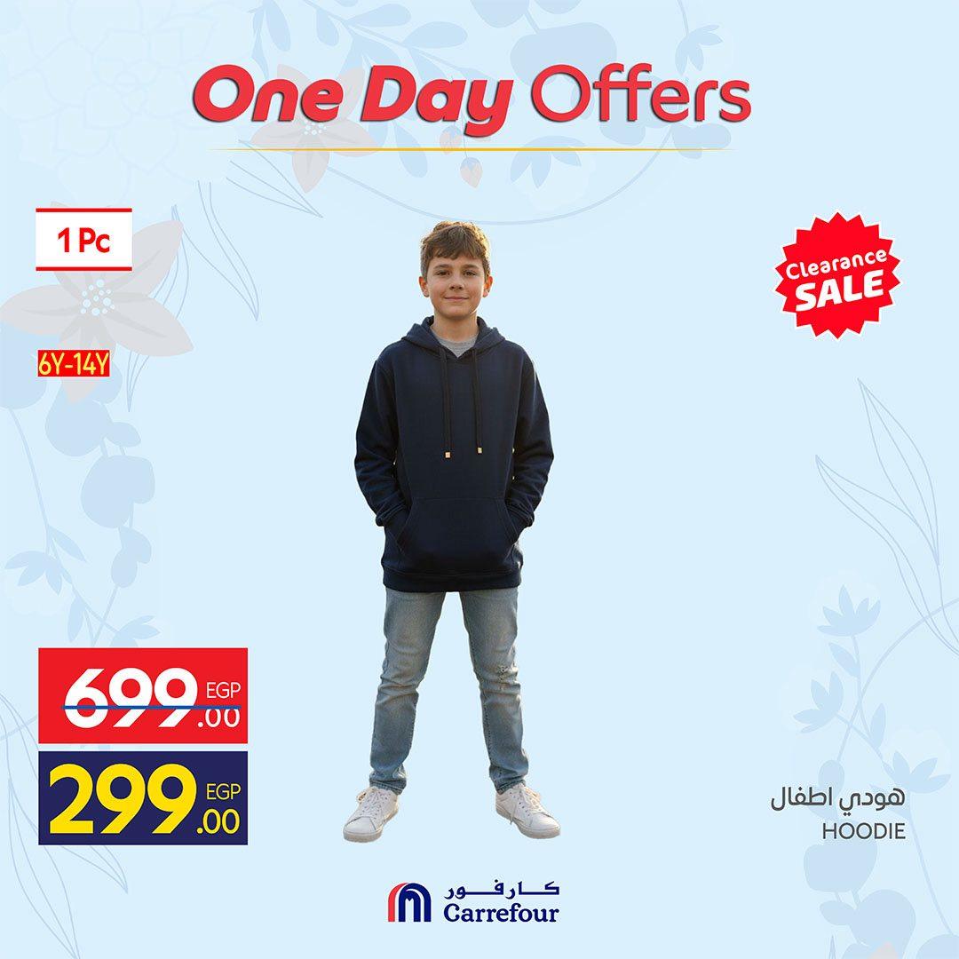 عروض كارفور الربيع 3 إبريل 2026 صفحة 7