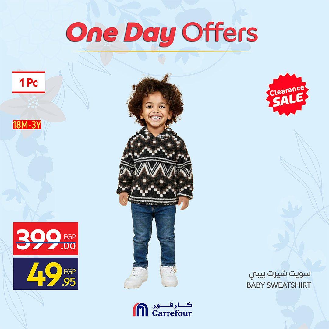 عروض كارفور الربيع 3 إبريل 2026 صفحة 8