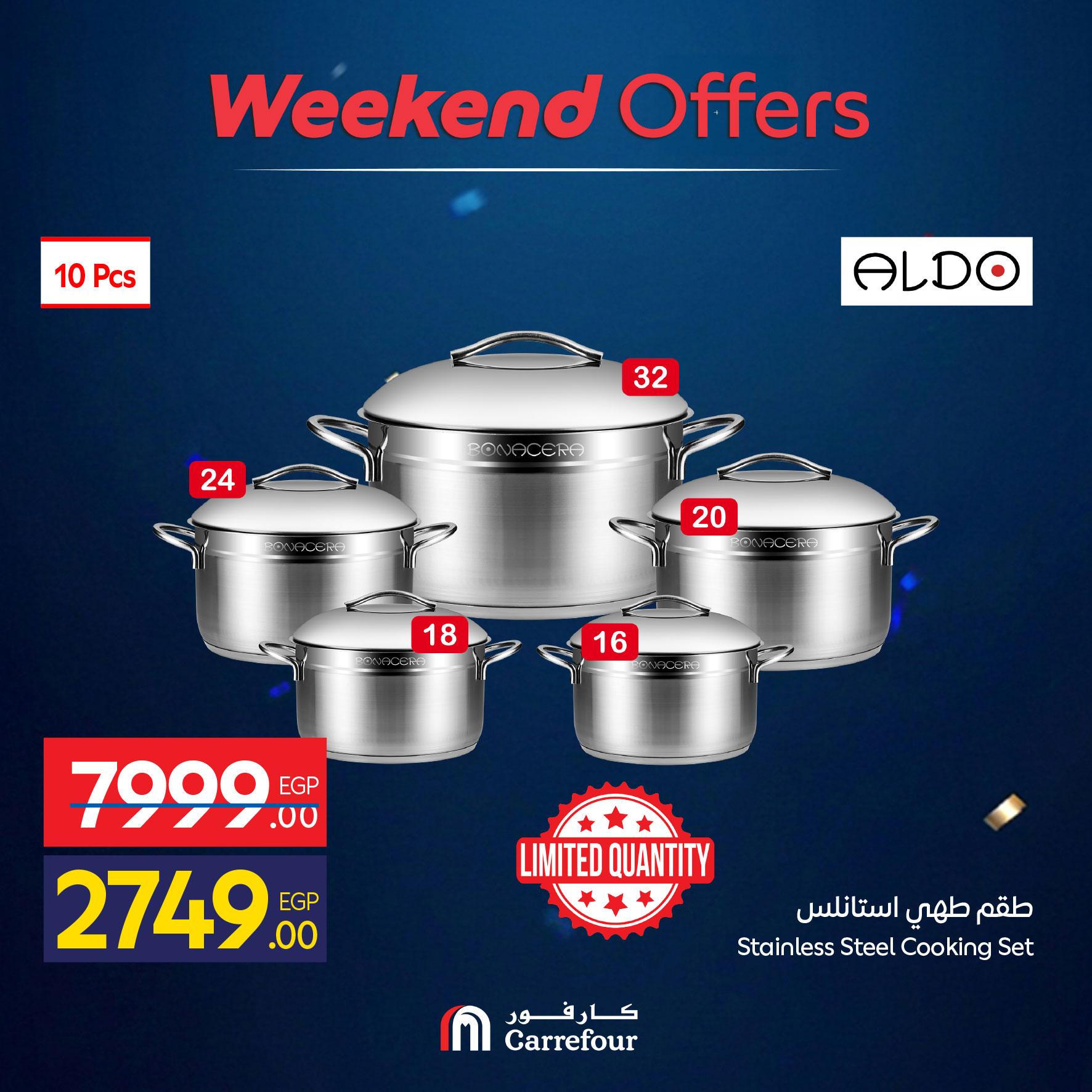 عروض كارفور البيت والمطبخ 4-7 يونيو 2026 صفحة 13