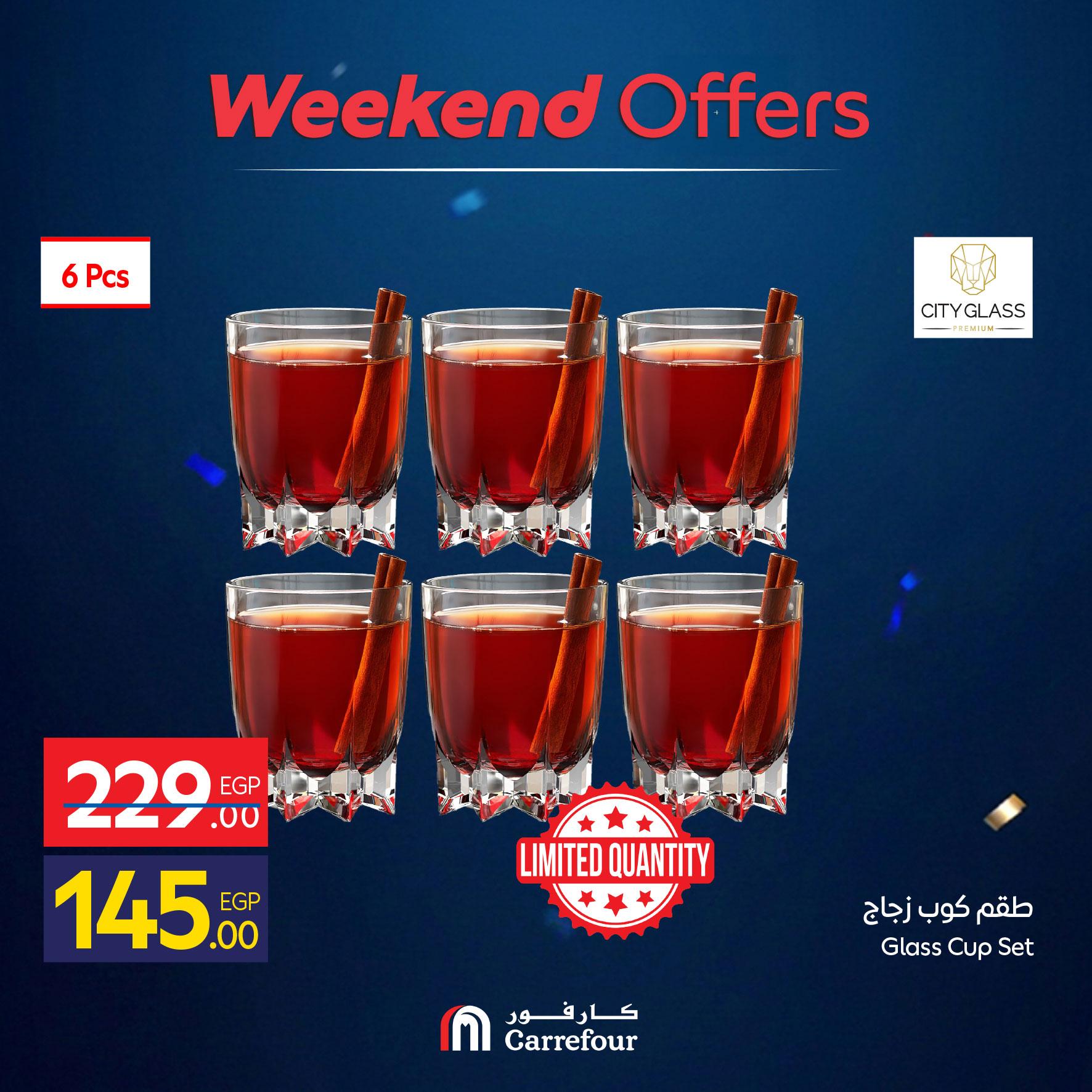 عروض كارفور البيت والمطبخ 4-7 يونيو 2026 صفحة 18