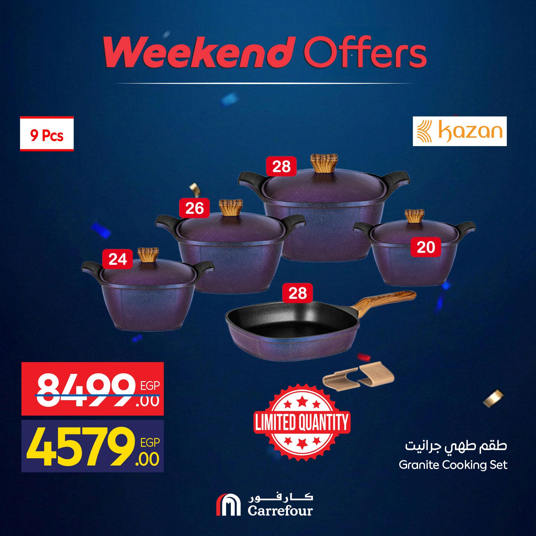 عروض كارفور البيت والمطبخ 4-7 يونيو 2026 صفحة 8