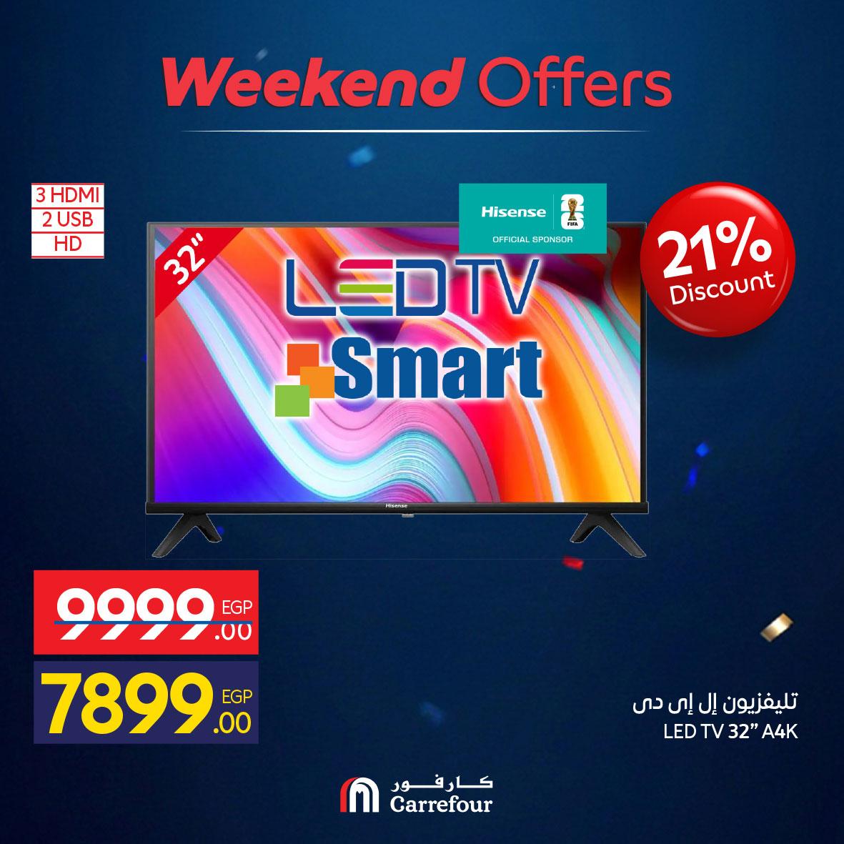 عروض كارفور الأجهزه الكهربائية 4-7 يونيو 2026 صفحة 10