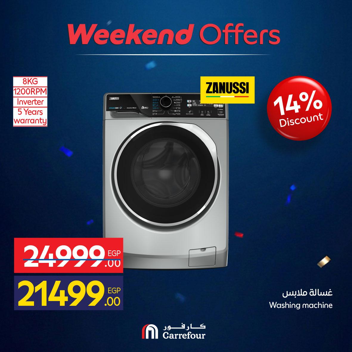 عروض كارفور الأجهزه الكهربائية 4-7 يونيو 2026 صفحة 21