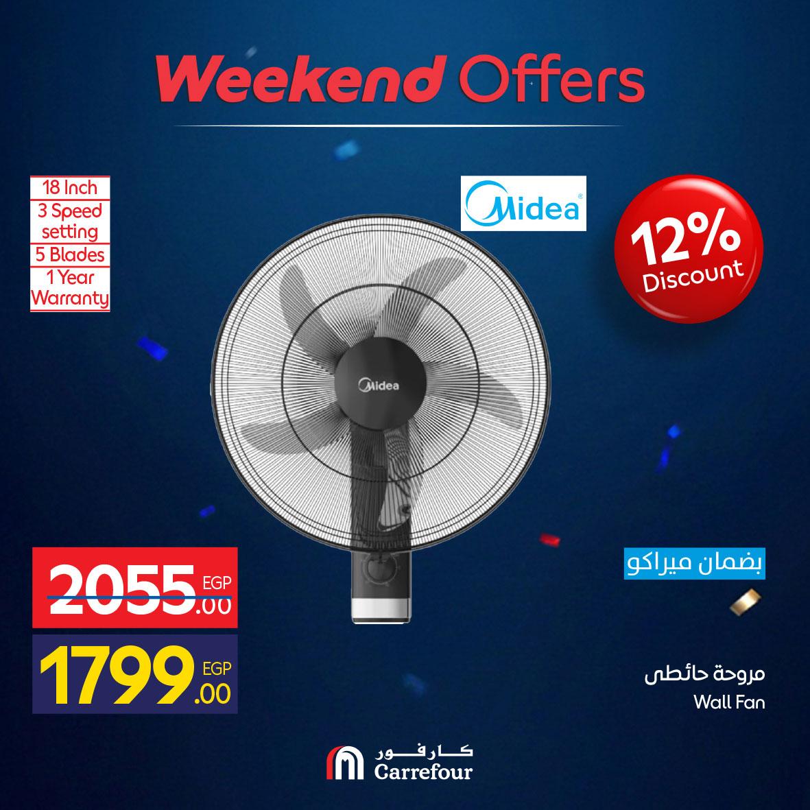 عروض كارفور الأجهزه الكهربائية 4-7 يونيو 2026 صفحة 38