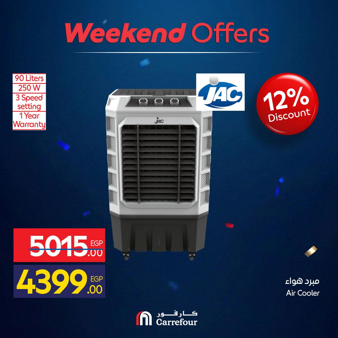 عروض كارفور الأجهزه الكهربائية 4-7 يونيو 2026 صفحة 43